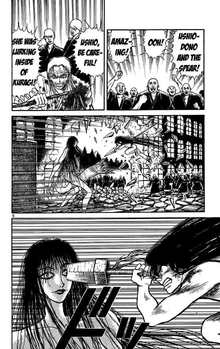 Ushio and Tora Chapter 162 6